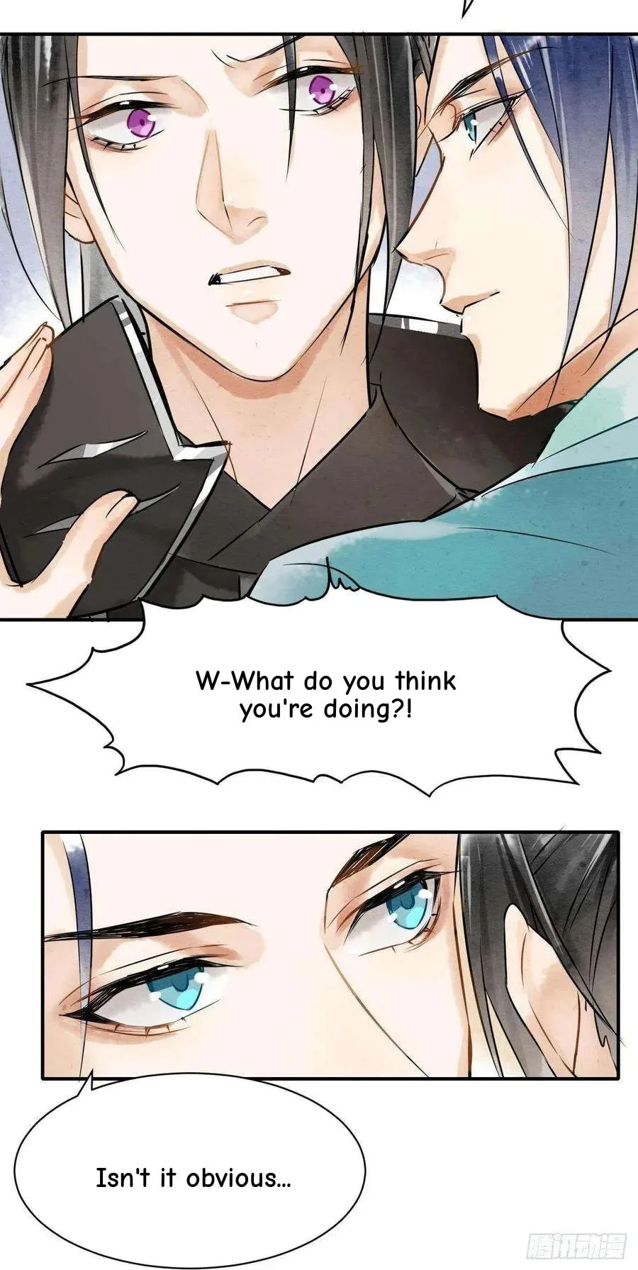 Qiu Long Chapter 3.5 page 4