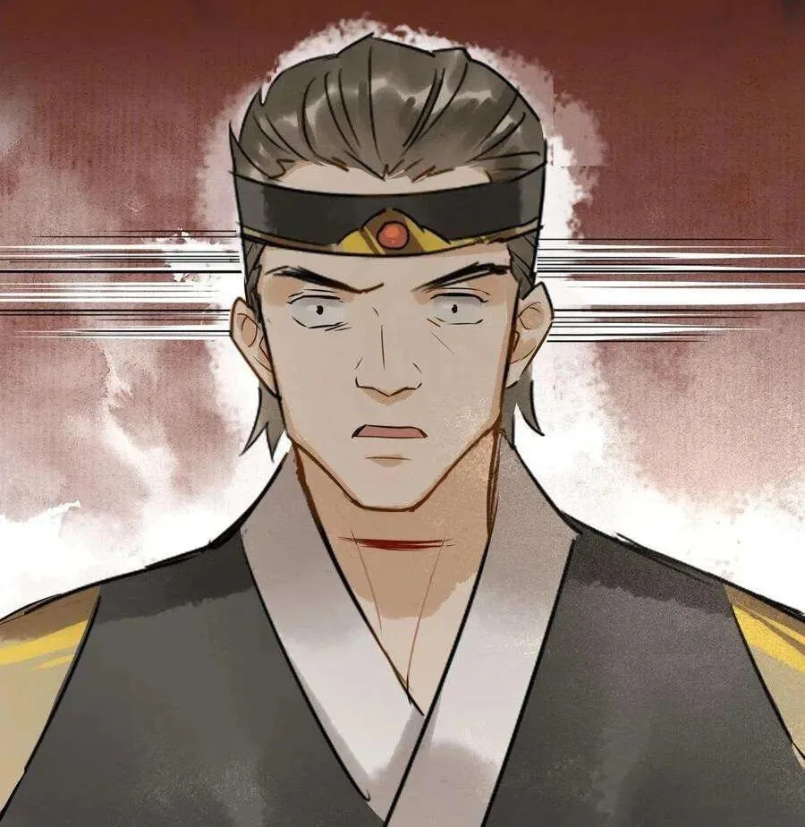 Qiu Long Chapter 3.5 page 24