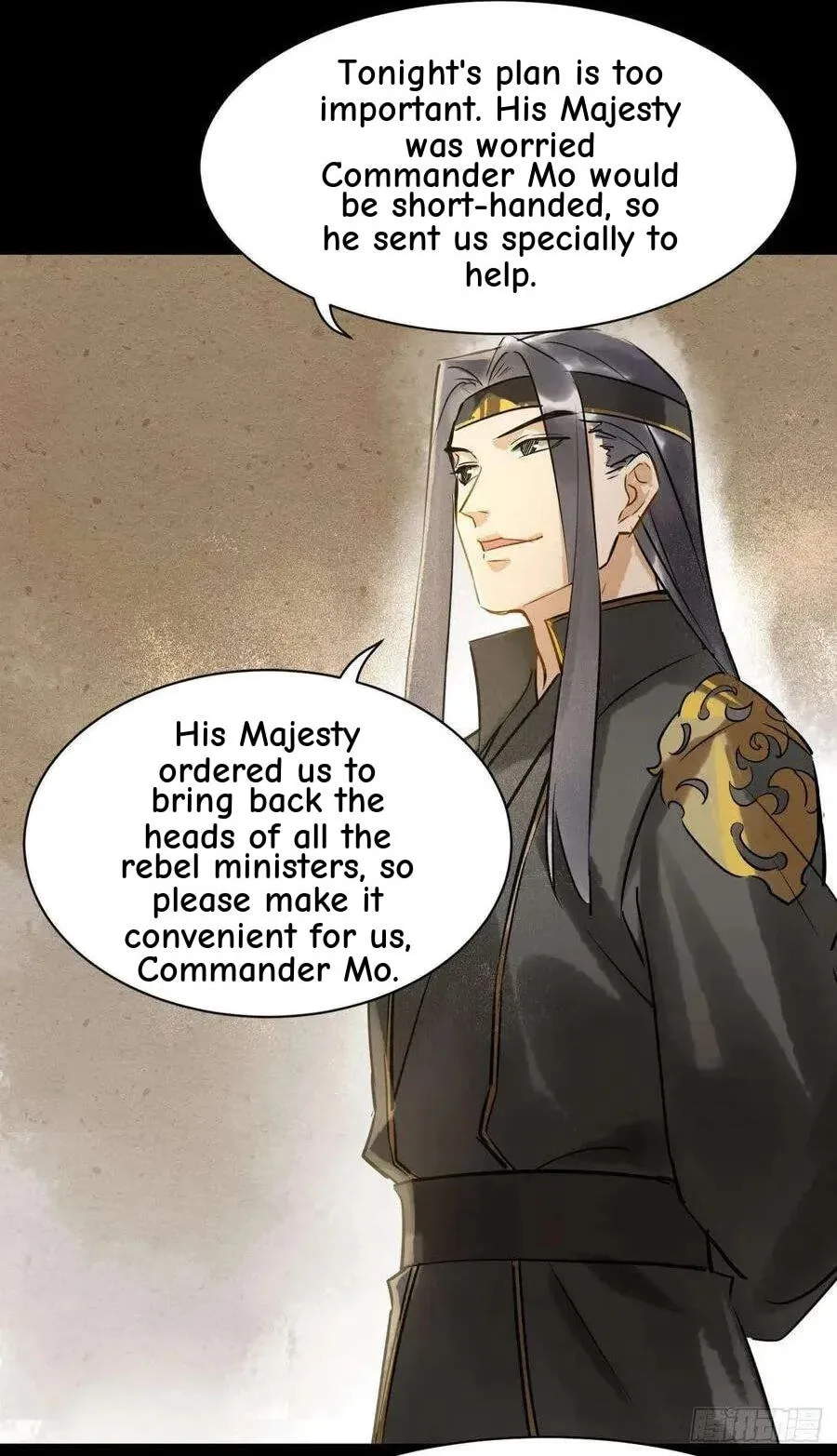 Qiu Long Chapter 3.5 page 20