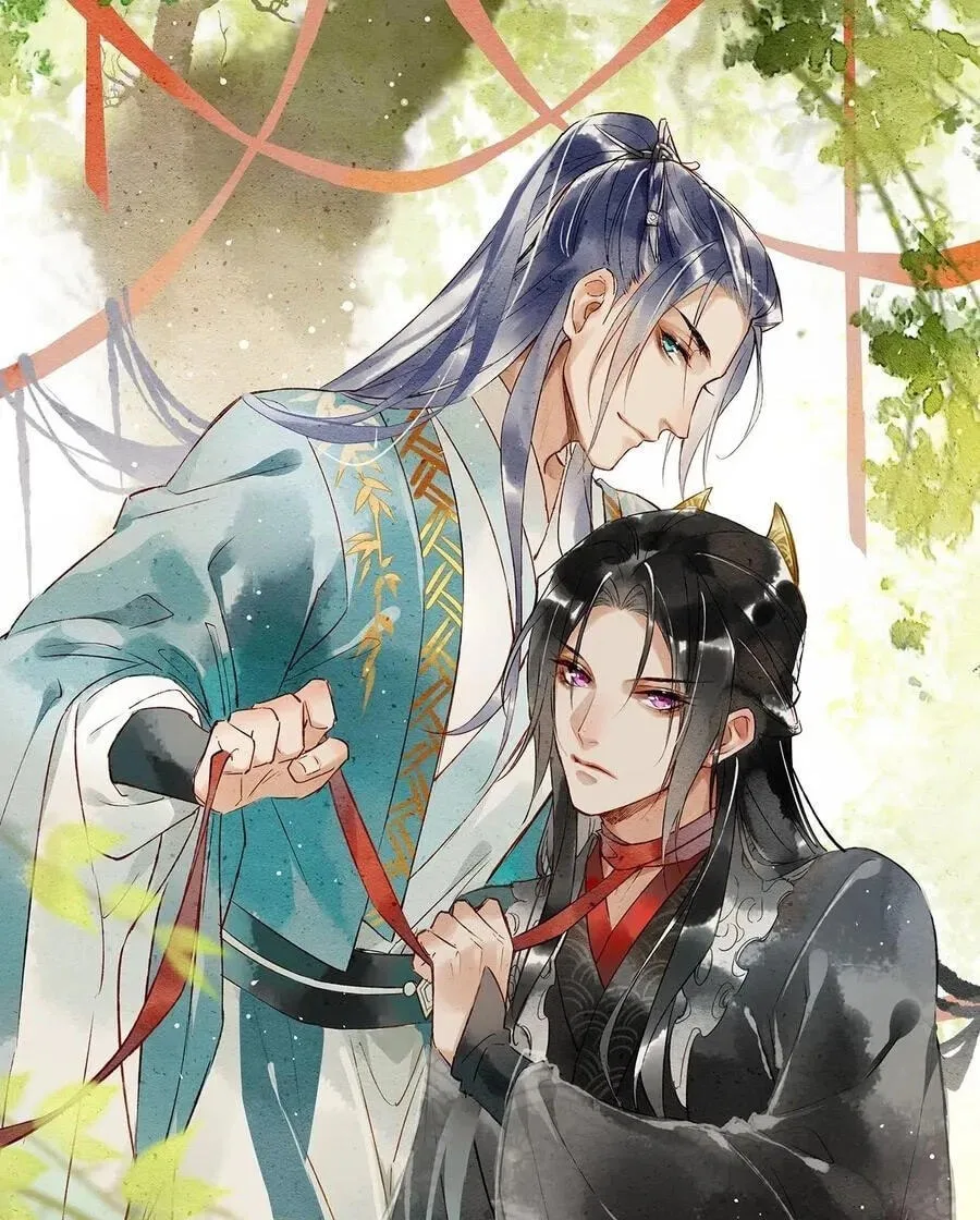 Qiu Long Chapter 3.5 page 6