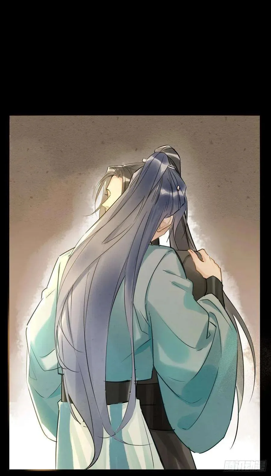 Qiu Long Chapter 3.5 page 9