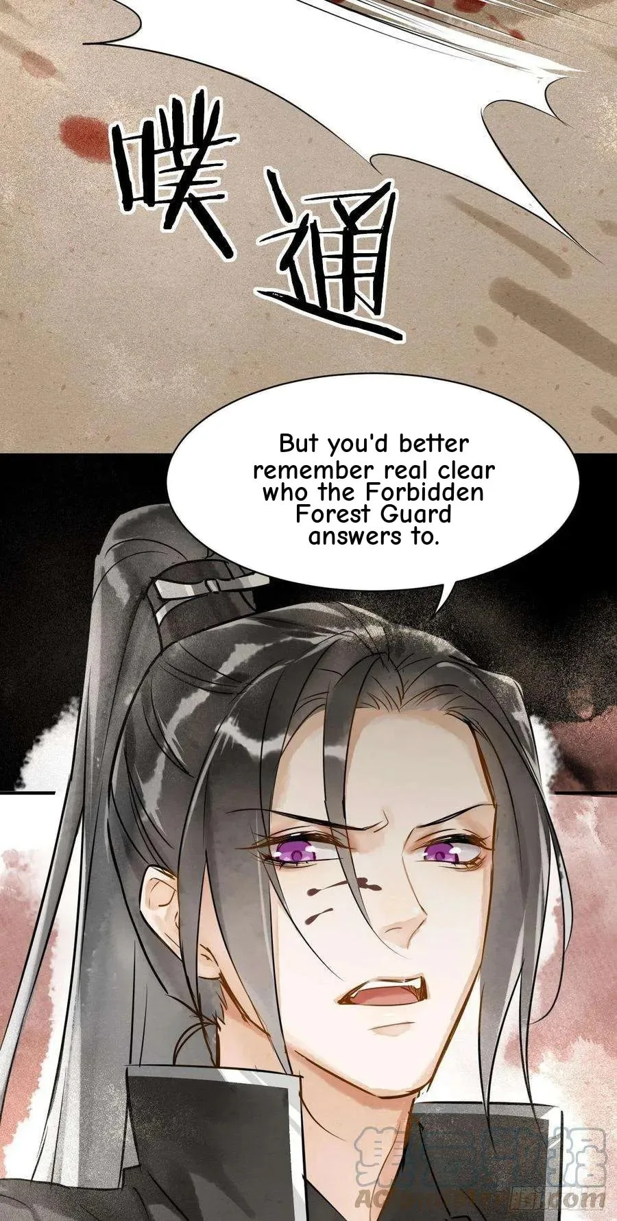 Qiu Long Chapter 3.5 page 29