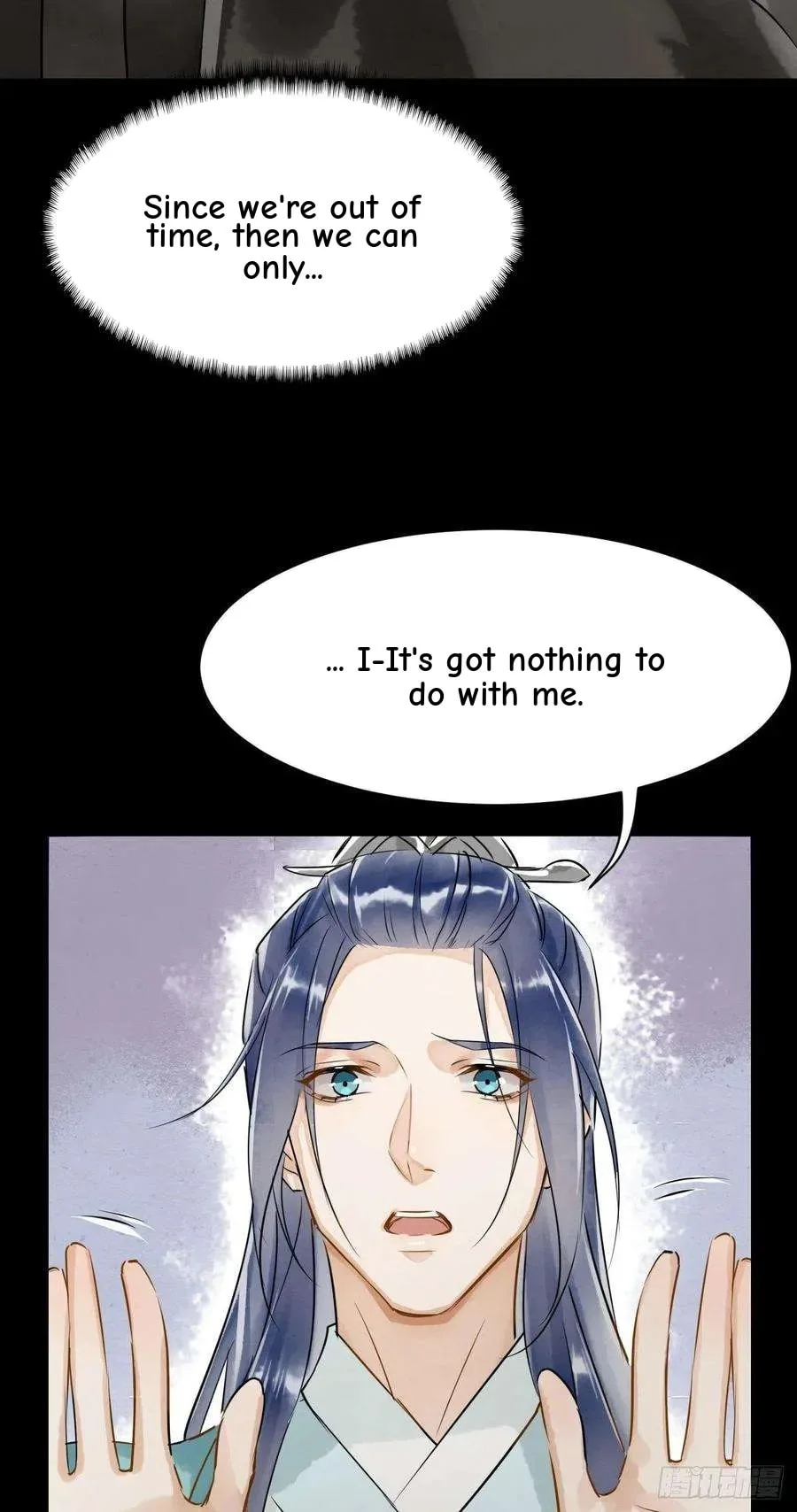 Qiu Long Chapter 3.5 page 35
