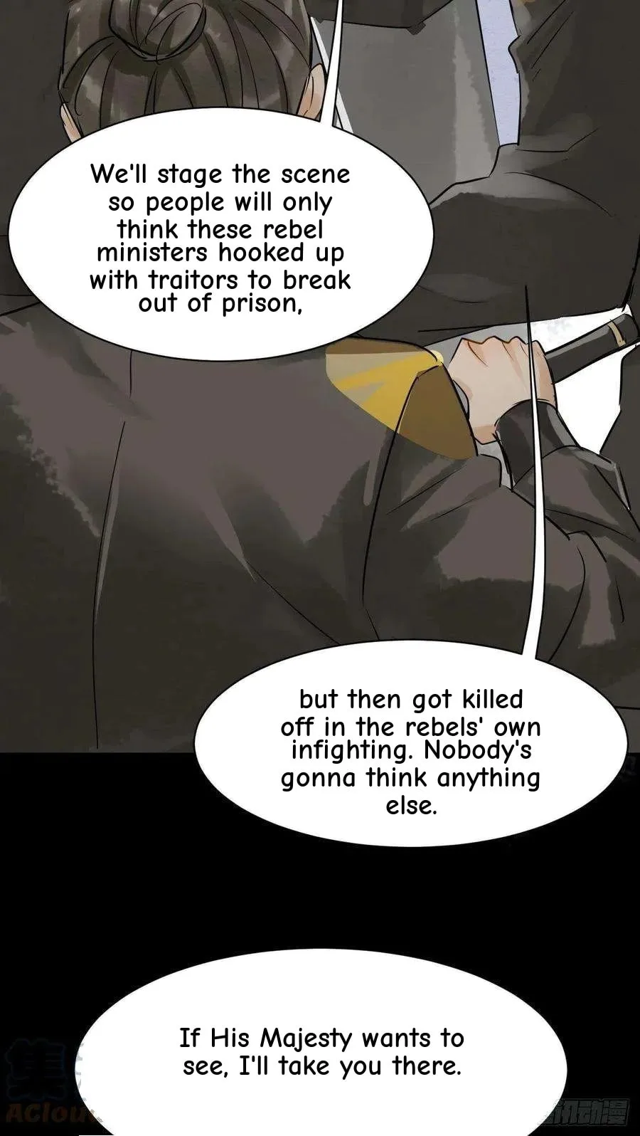 Qiu Long Chapter 3.5 page 32