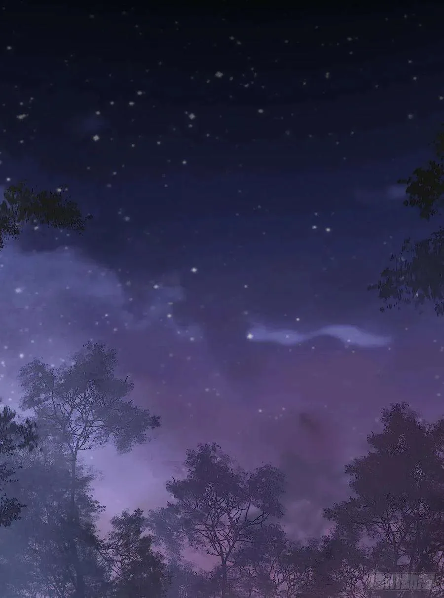 Qiu Long Chapter 3.5 page 37