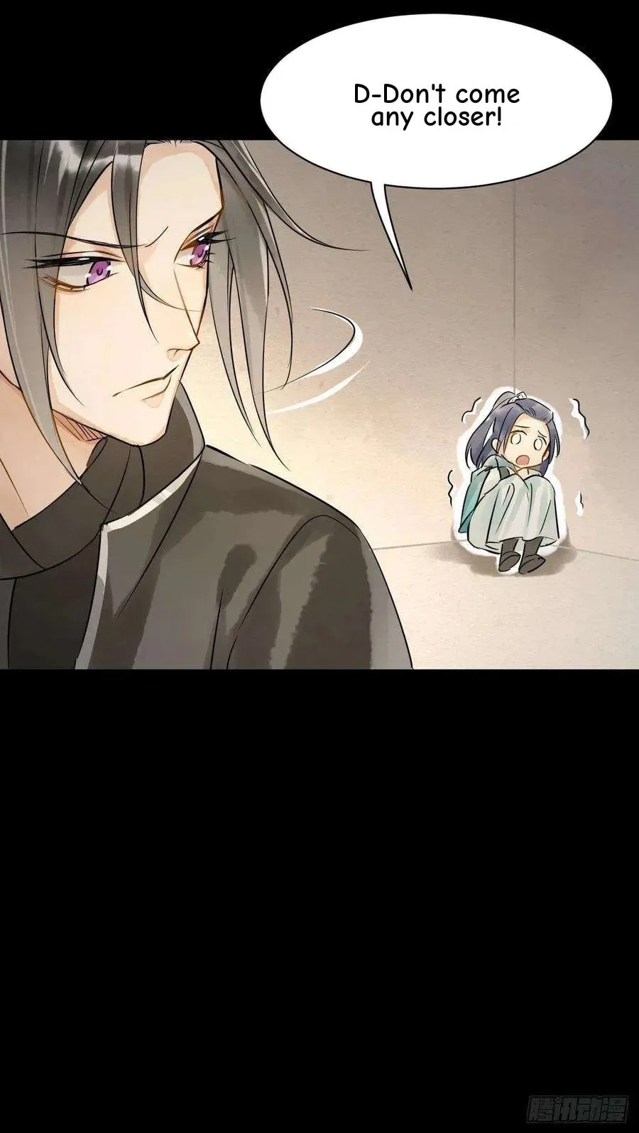 Qiu Long Chapter 3.5 page 41