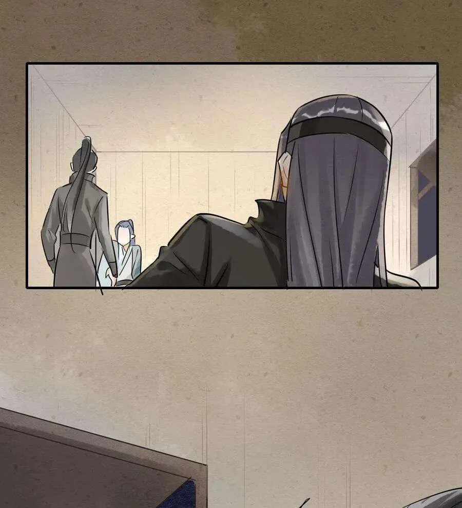 Qiu Long Chapter 3.5 page 43