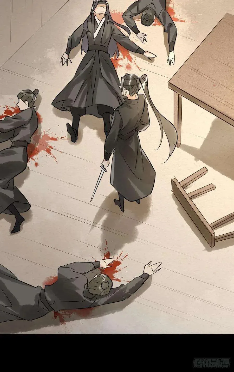 Qiu Long Chapter 3.5 page 40