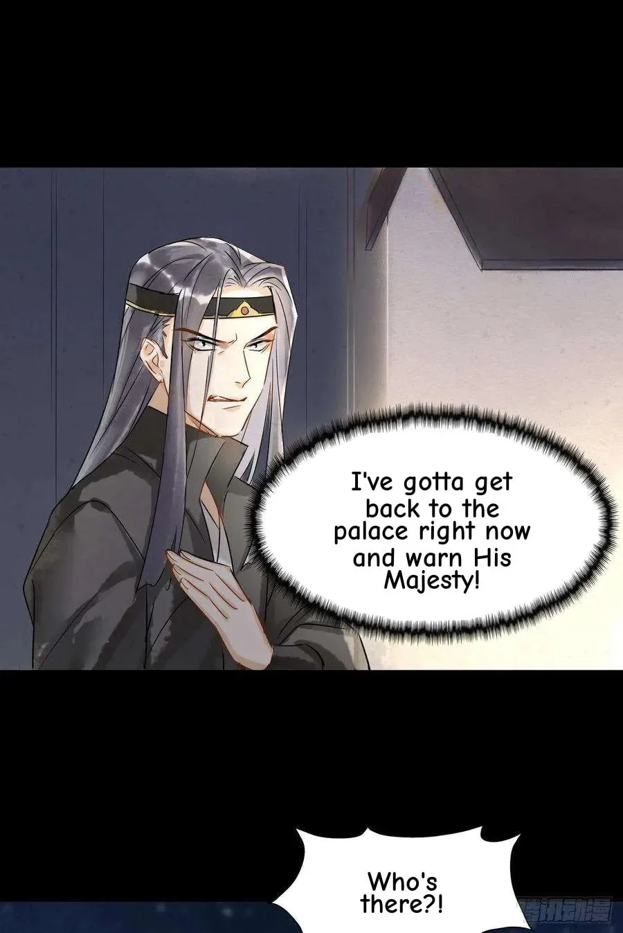 Qiu Long Chapter 3.5 page 54