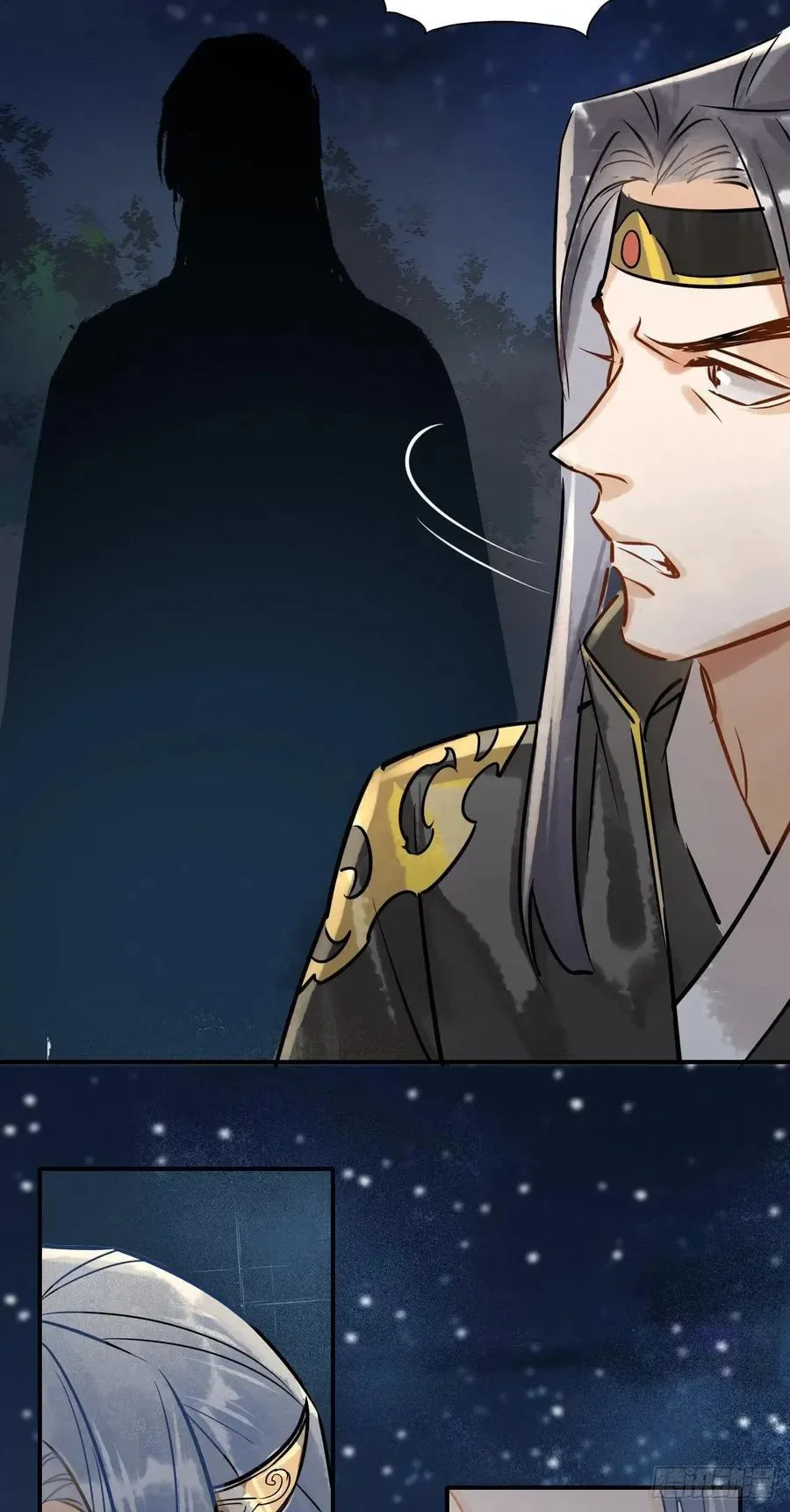 Qiu Long Chapter 3.5 page 55