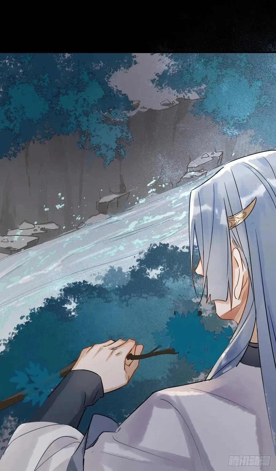 Qiu Long Chapter 3.5 page 62