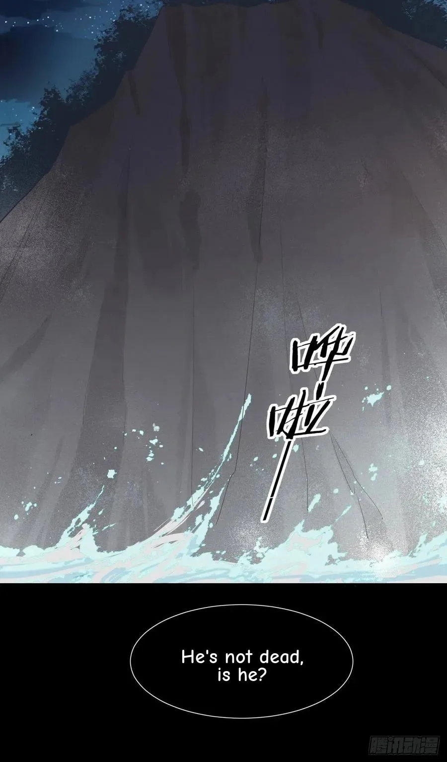 Qiu Long Chapter 3.5 page 65