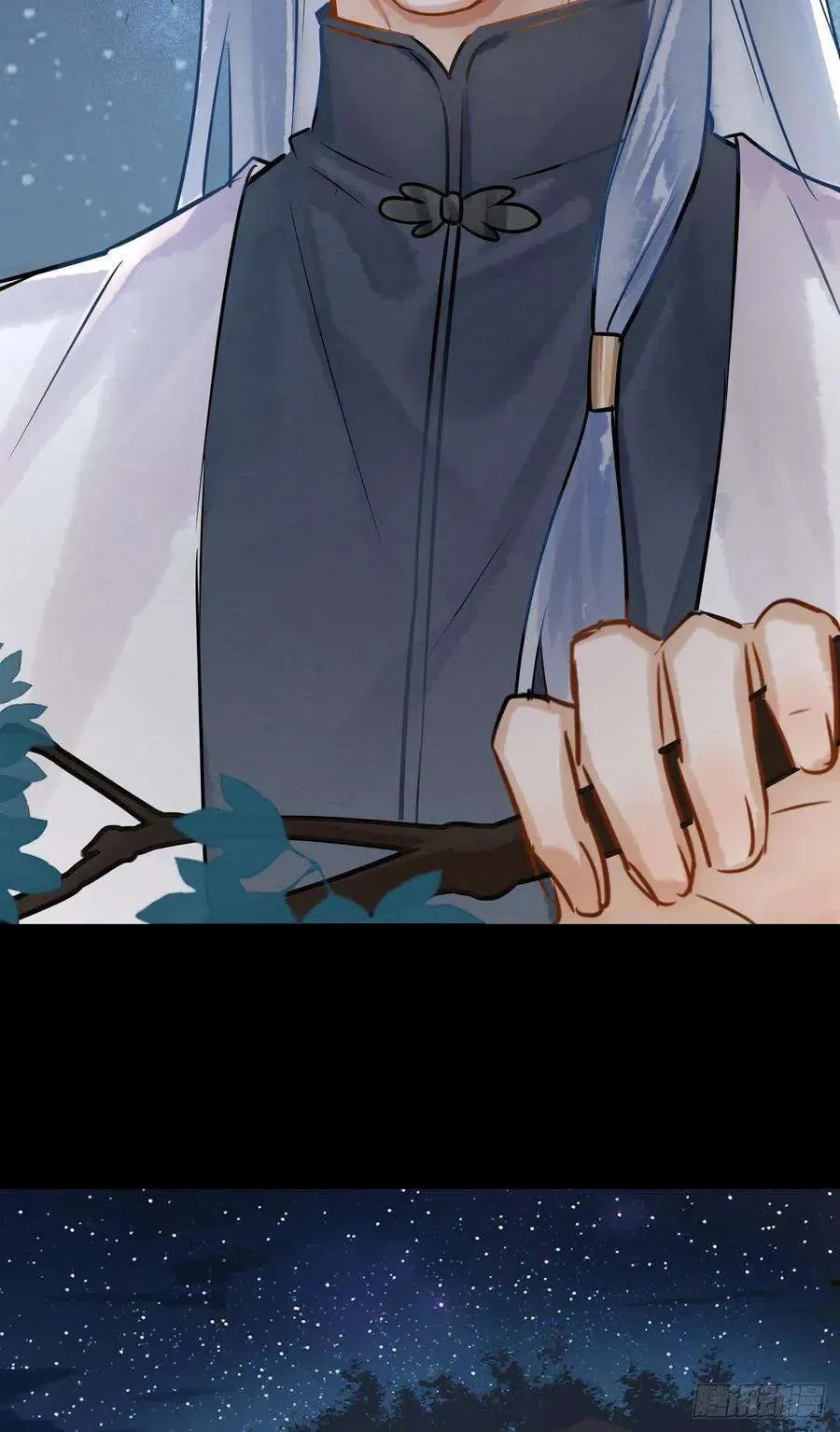 Qiu Long Chapter 3.5 page 64