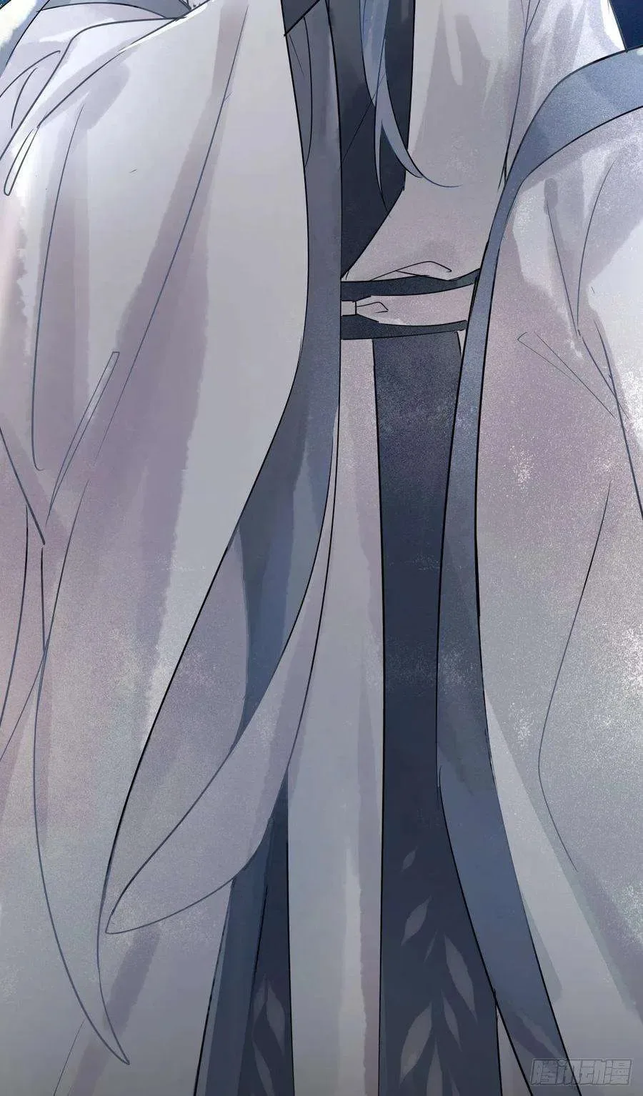 Qiu Long Chapter 3.5 page 57