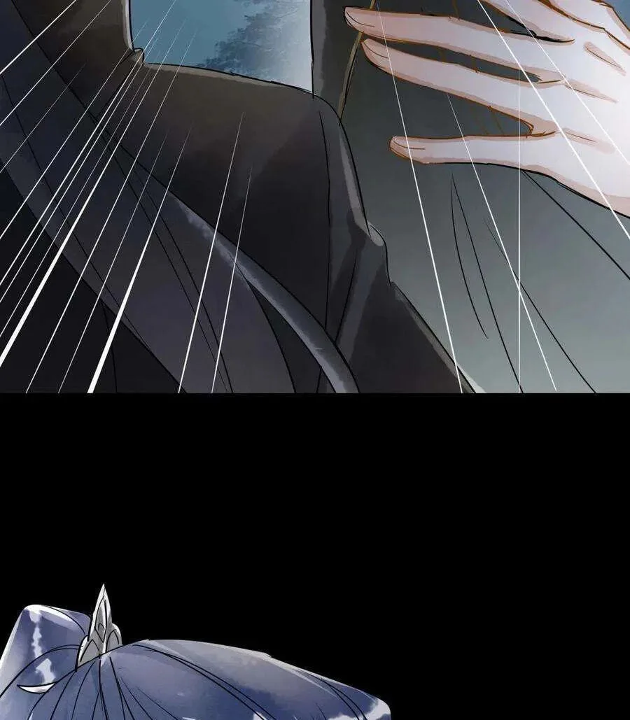 Qiu Long Chapter 3.5 page 50