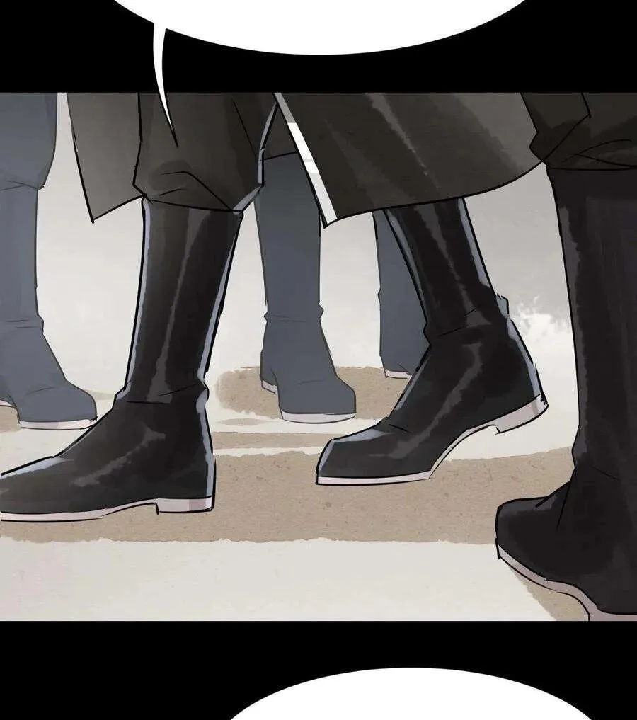 Qiu Long Chapter 3.5 page 33