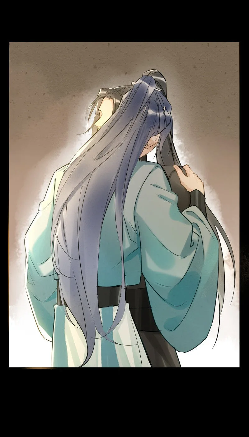 Qiu Long Chapter 3 page 7
