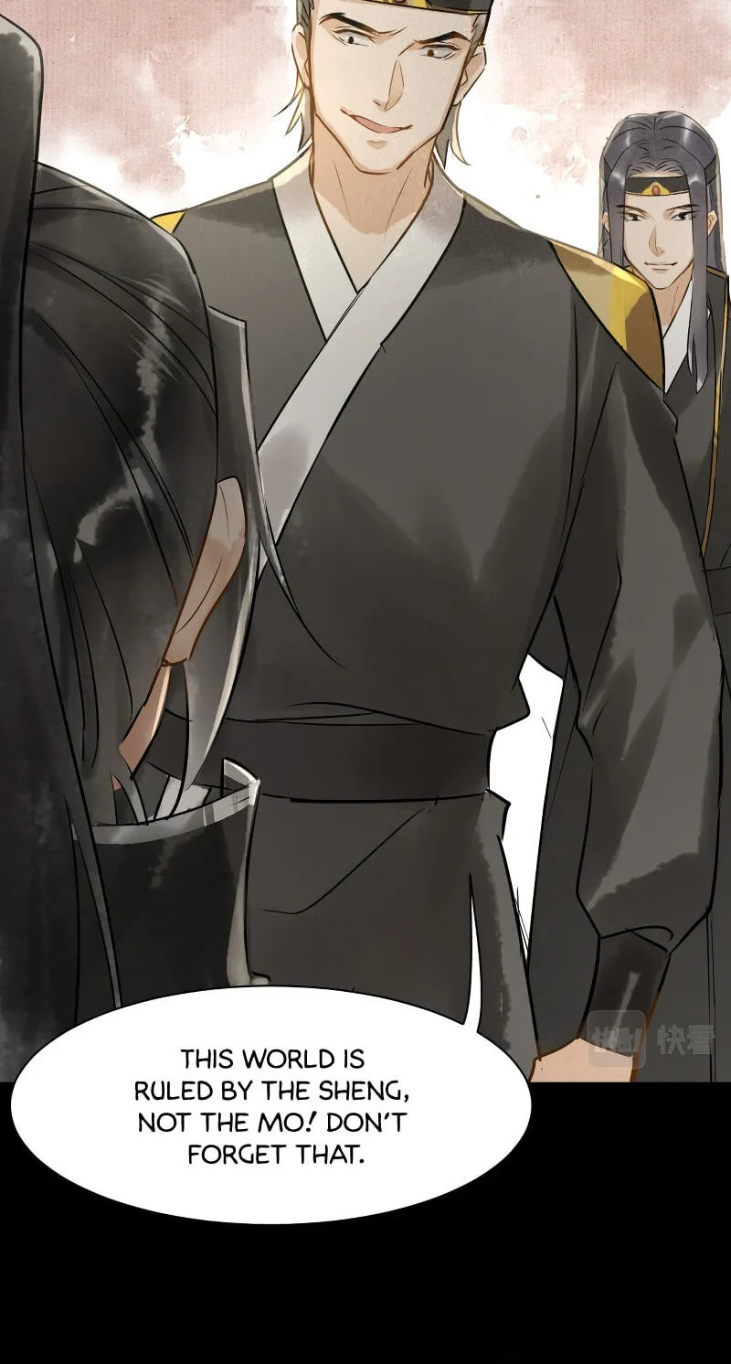 Qiu Long Chapter 3 page 19
