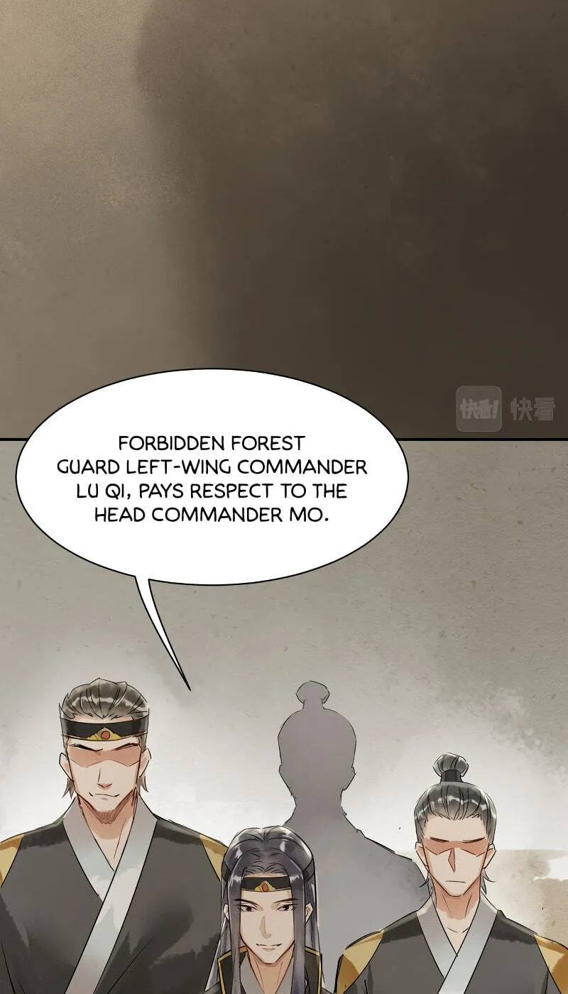 Qiu Long Chapter 3 page 12
