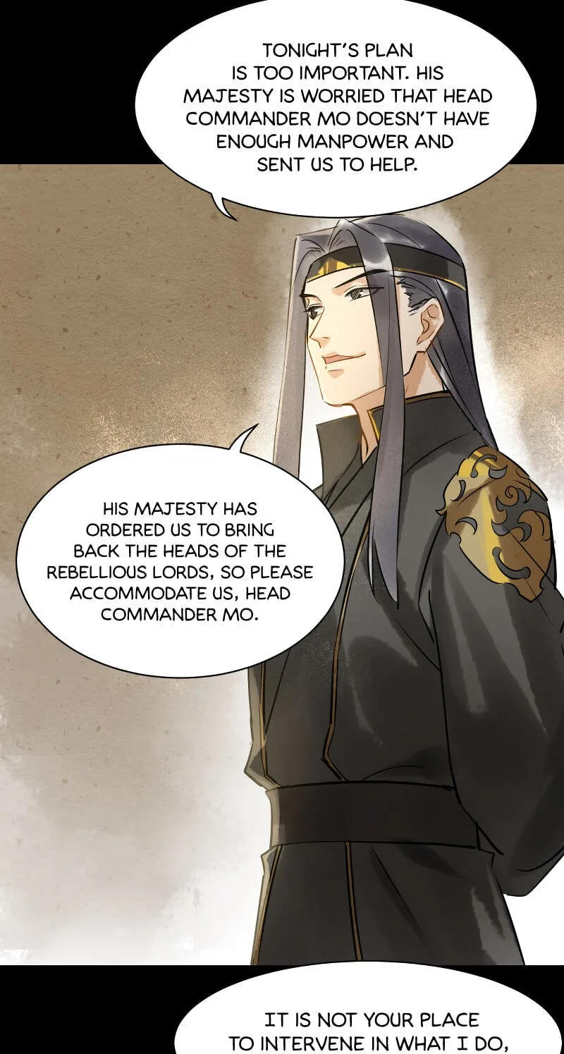 Qiu Long Chapter 3 page 17