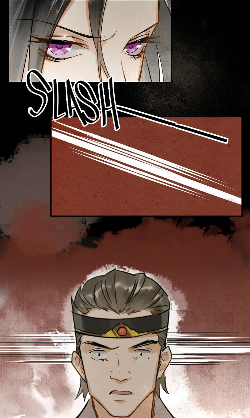 Qiu Long Chapter 3 page 20