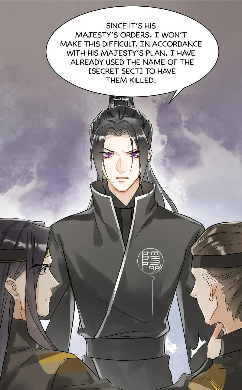 Qiu Long Chapter 3 page 27