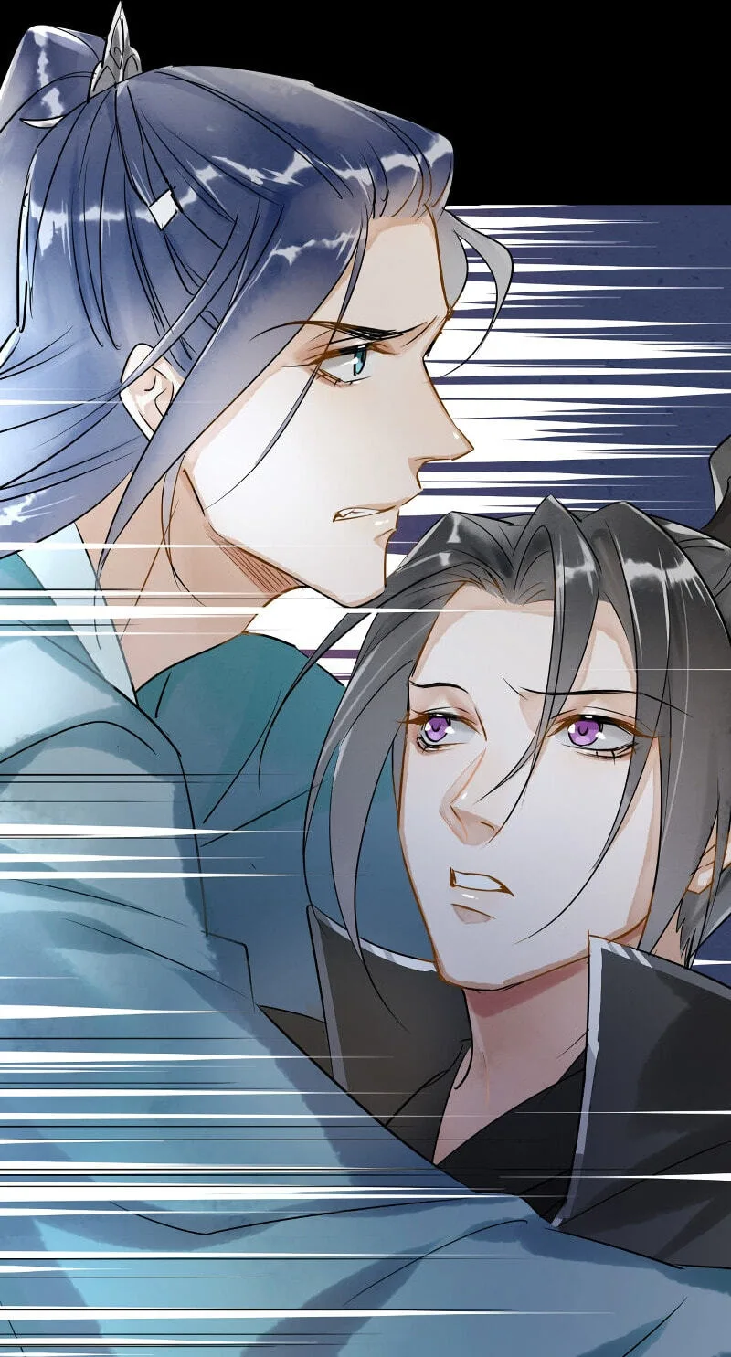Qiu Long Chapter 3 page 45