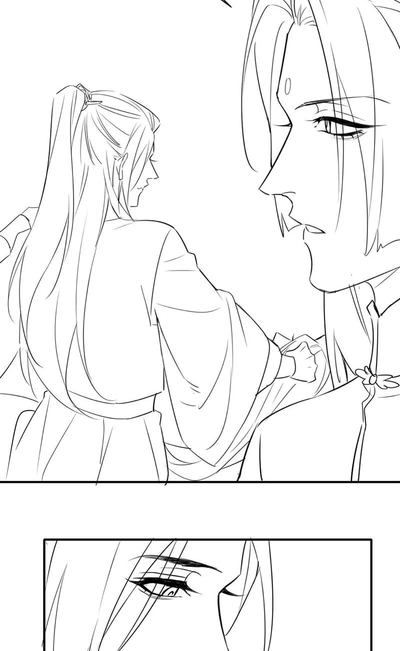 Qiu Long Chapter 3 page 59