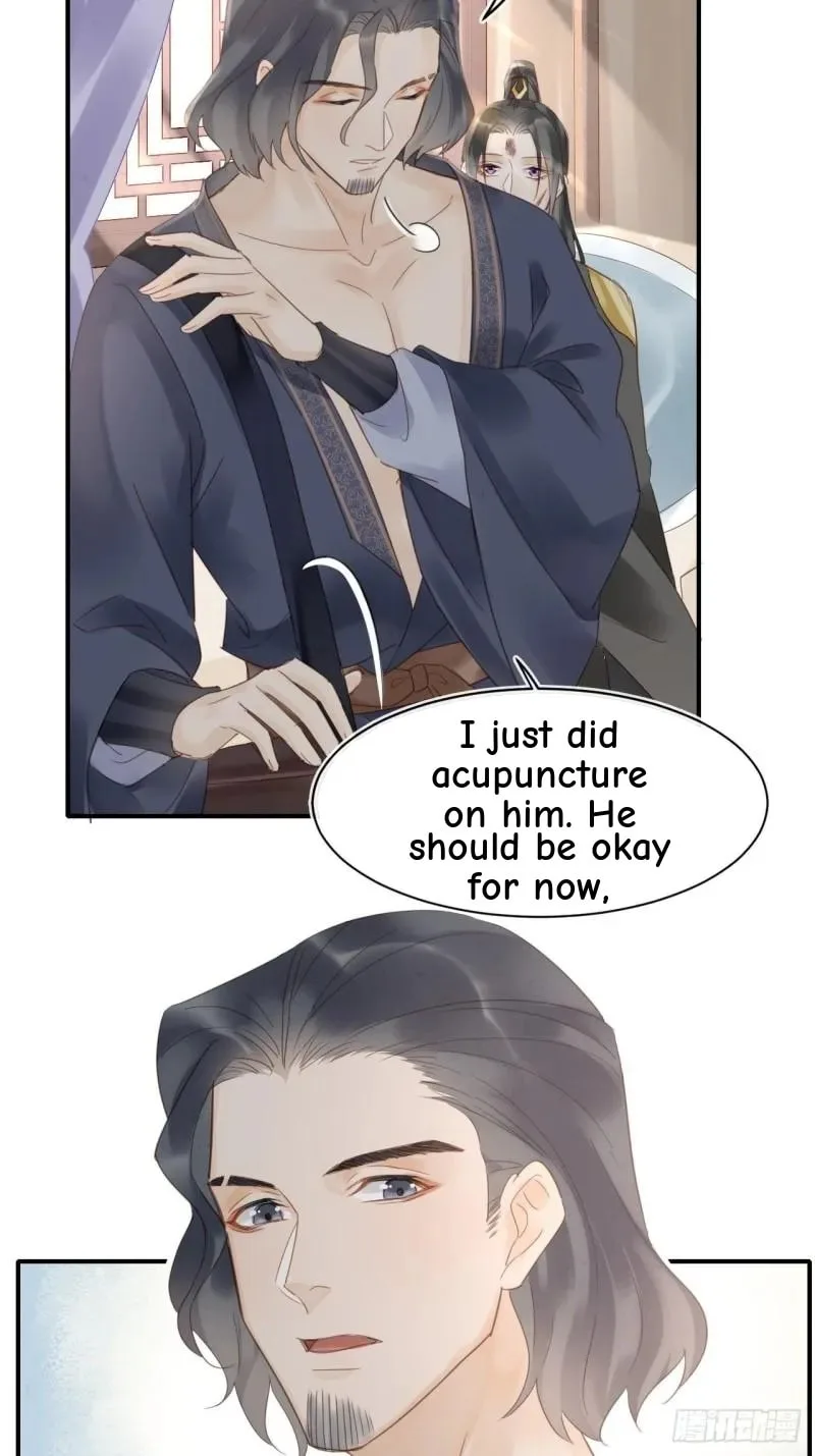 Qiu Long Chapter 30 page 12