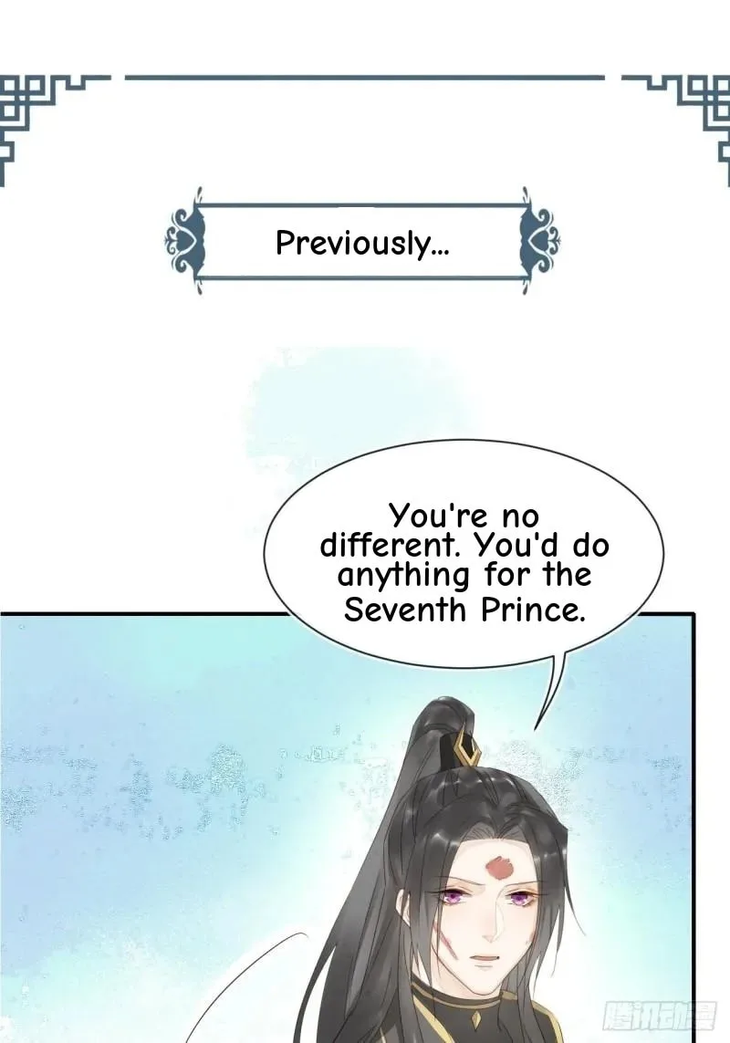 Qiu Long Chapter 30 page 2