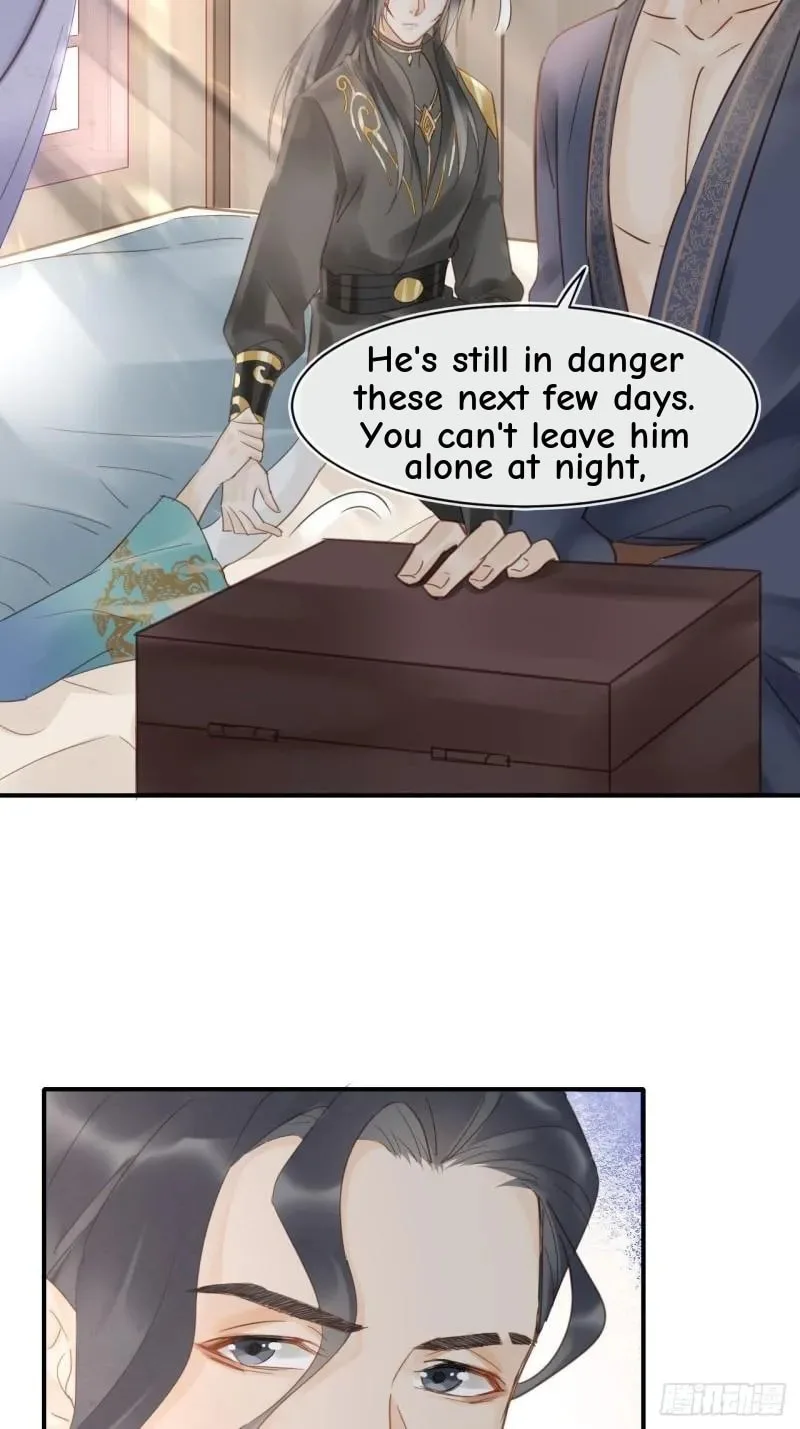 Qiu Long Chapter 30 page 9