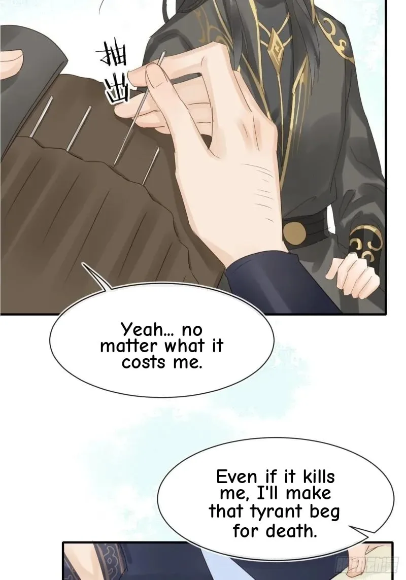 Qiu Long Chapter 30 page 3