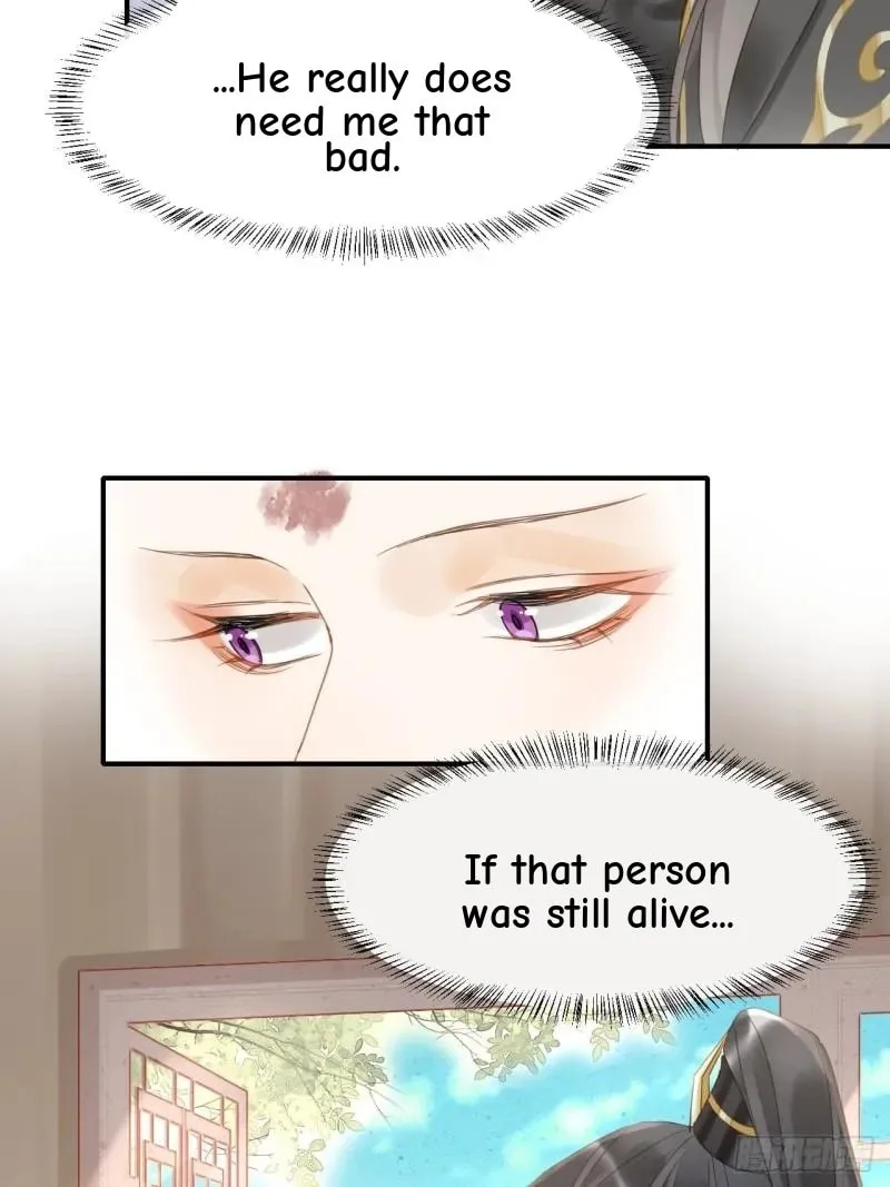 Qiu Long Chapter 30 page 20