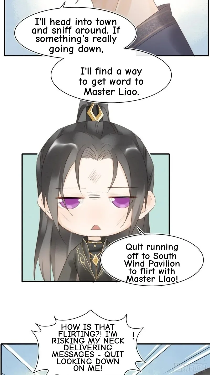 Qiu Long Chapter 30 page 13