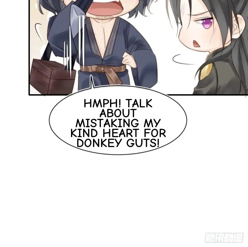 Qiu Long Chapter 30 page 16