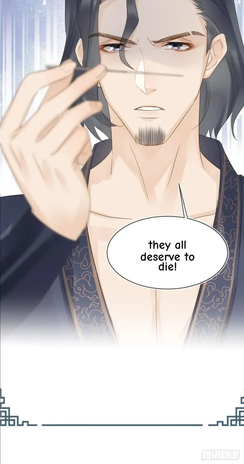 Qiu Long Chapter 30 page 5