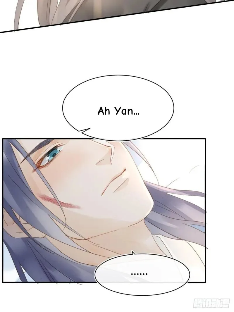 Qiu Long Chapter 30 page 23