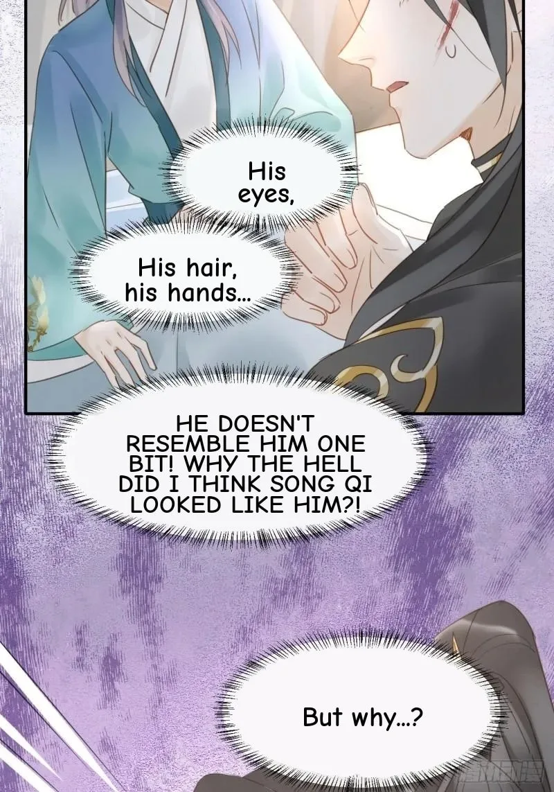 Qiu Long Chapter 31 page 4