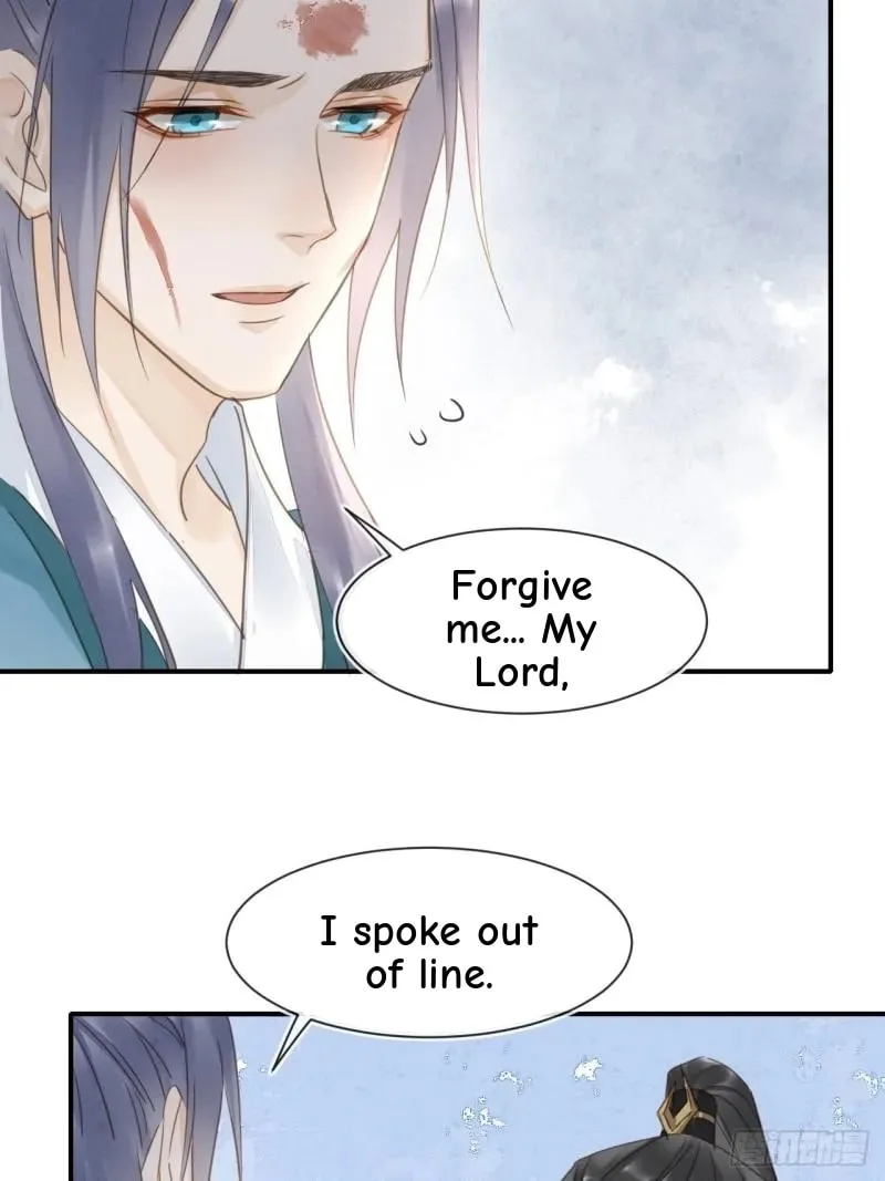 Qiu Long Chapter 31 page 14