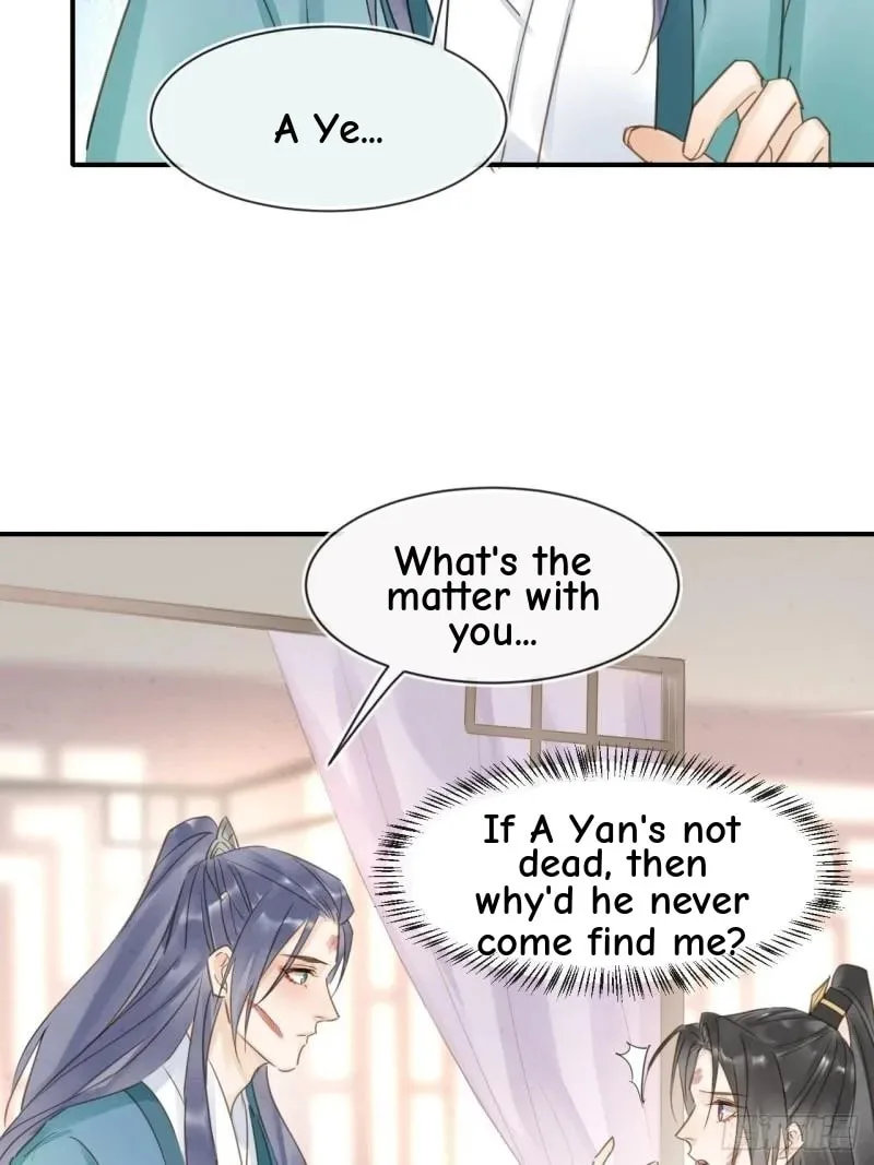 Qiu Long Chapter 31 page 11