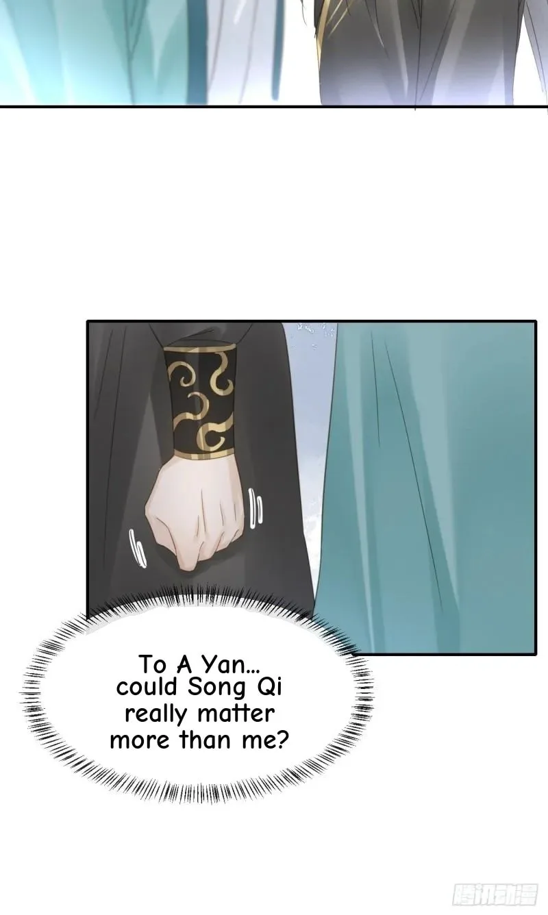 Qiu Long Chapter 31 page 19