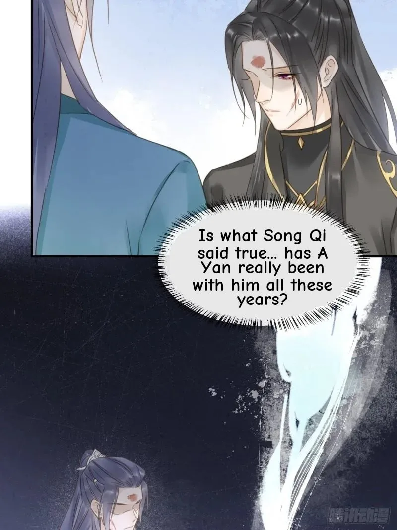 Qiu Long Chapter 31 page 15