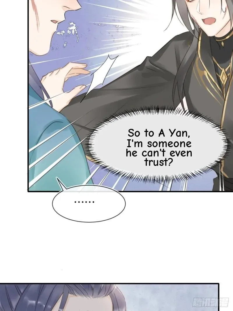 Qiu Long Chapter 31 page 13