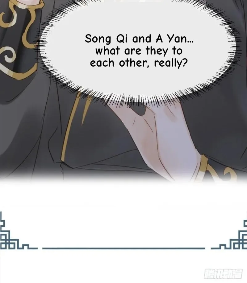 Qiu Long Chapter 31 page 6