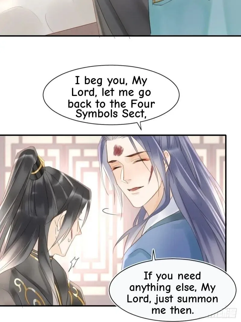 Qiu Long Chapter 31 page 26