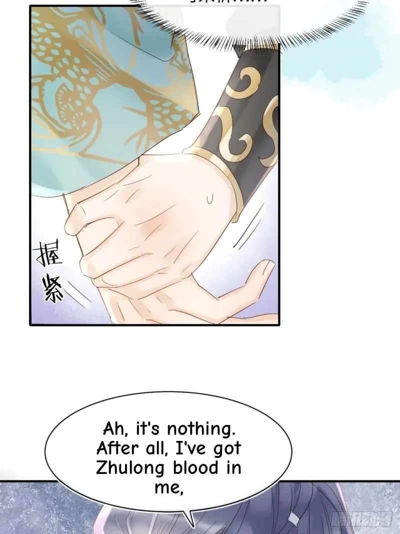 Qiu Long Chapter 31 page 28