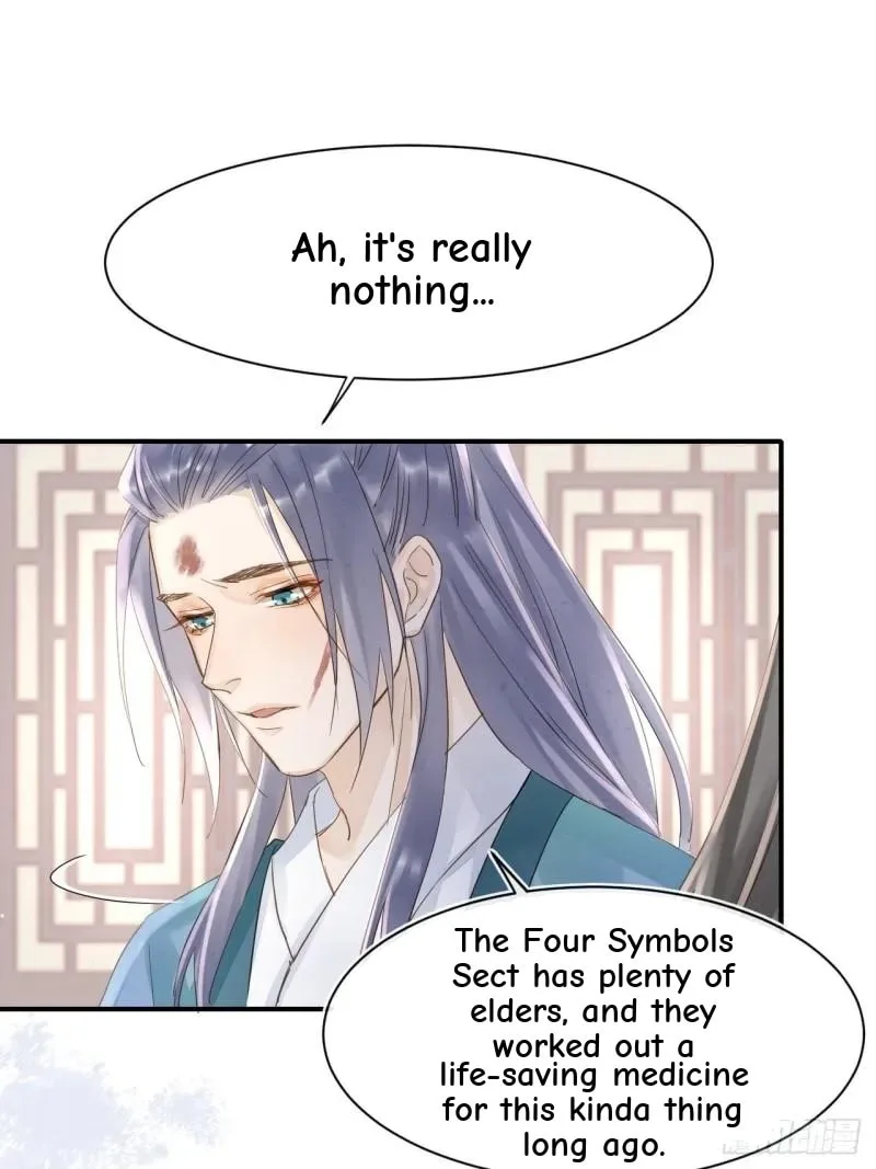 Qiu Long Chapter 31 page 32