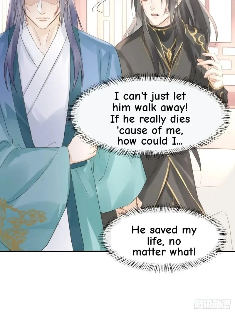 Qiu Long Chapter 31 page 36