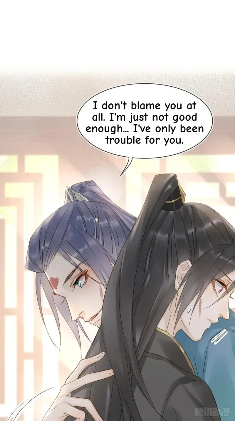 Qiu Long Chapter 31 page 44