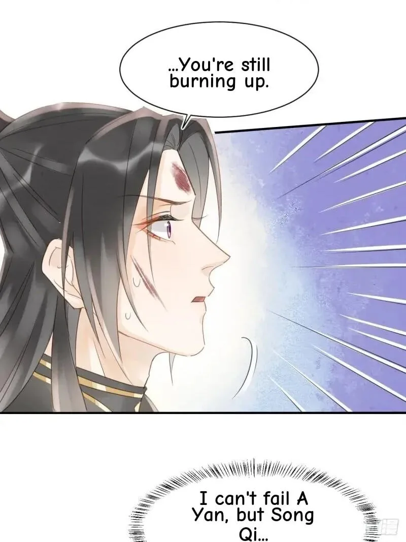 Qiu Long Chapter 31 page 27
